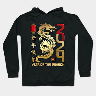 2024 Year Of The Dragon - Chinese Lunar New Year 2024 Hoodie